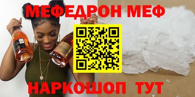 гашишное масло Ливны