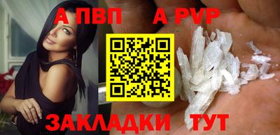 MDMA Лесосибирск