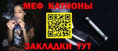 MDMA Лесосибирск