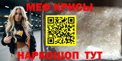 MDMA Лесосибирск