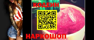 MDMA Лесосибирск