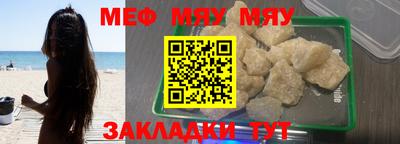MDMA Лесосибирск