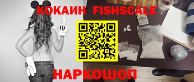 ГАЛЛЮЦИНОГЕННЫЕ ГРИБЫ Ликино-Дулёво