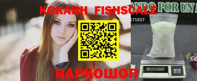 ГАЛЛЮЦИНОГЕННЫЕ ГРИБЫ Ликино-Дулёво