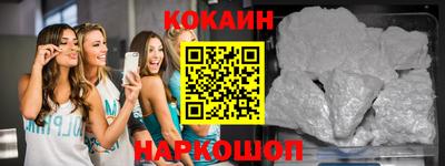 MDMA Лесосибирск