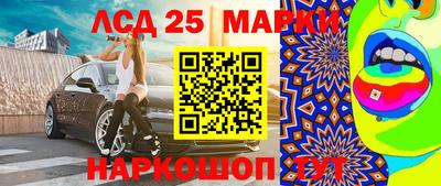 MDMA Лесосибирск
