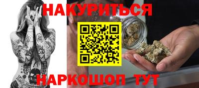 MDMA Лесосибирск