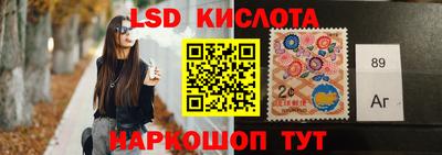 ГАЛЛЮЦИНОГЕННЫЕ ГРИБЫ Ликино-Дулёво