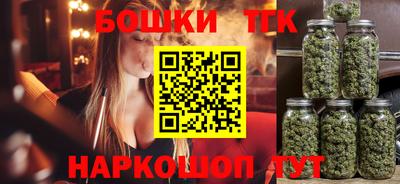 ГАЛЛЮЦИНОГЕННЫЕ ГРИБЫ Ликино-Дулёво