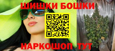 MDMA Лесосибирск