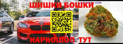 ГАЛЛЮЦИНОГЕННЫЕ ГРИБЫ Ликино-Дулёво