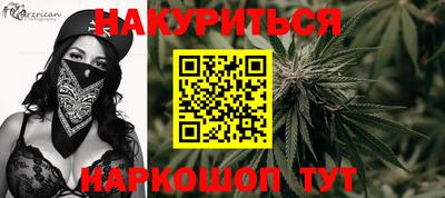 MDMA Лесосибирск