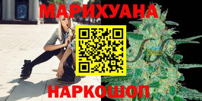 ГАЛЛЮЦИНОГЕННЫЕ ГРИБЫ Ликино-Дулёво