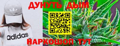 MDMA Лесосибирск
