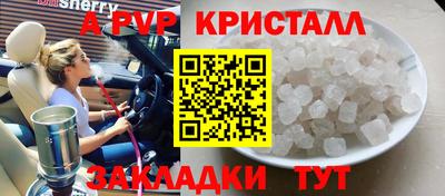 ГАЛЛЮЦИНОГЕННЫЕ ГРИБЫ Ликино-Дулёво