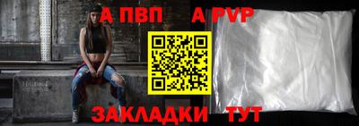 MDMA Лесосибирск