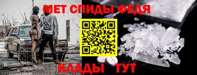 гашишное масло Ливны