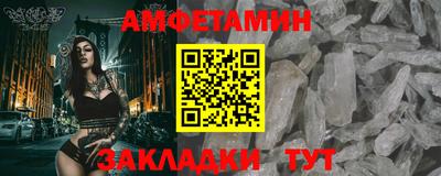 ГАЛЛЮЦИНОГЕННЫЕ ГРИБЫ Ликино-Дулёво