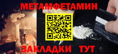 ГАЛЛЮЦИНОГЕННЫЕ ГРИБЫ Ликино-Дулёво