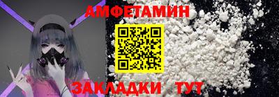 MDMA Лесосибирск