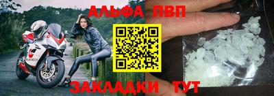MDMA Лесосибирск