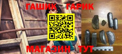 ГАЛЛЮЦИНОГЕННЫЕ ГРИБЫ Ликино-Дулёво