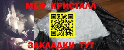 ГАЛЛЮЦИНОГЕННЫЕ ГРИБЫ Ликино-Дулёво