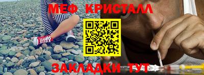 ГАЛЛЮЦИНОГЕННЫЕ ГРИБЫ Ликино-Дулёво